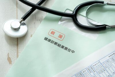 【医師が解説】健康診断の「抗p53抗体」が高い…もしかして、がん？のアイキャッチ画像