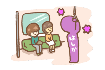 大阪でも発生！麻しん（はしか）が流行中です。ワクチン２回接種済みでも注意が必要な理由とは？のアイキャッチ画像