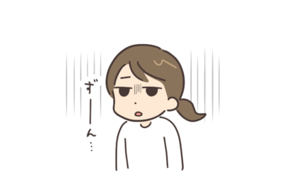 「疲れが取れない」「やる気が出ない」の正体は『腸漏れ』かも？ 専門医が教える、腸に穴を開ける4つの食事と修復法のアイキャッチ画像